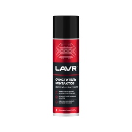 ОЧИСТИТЕЛЬ КОНТАКТОВ LAVR 335мл