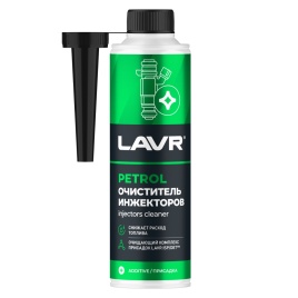 ОЧИСТИТЕЛЬ ИНЖЕКТОРА LAVR 310мл
