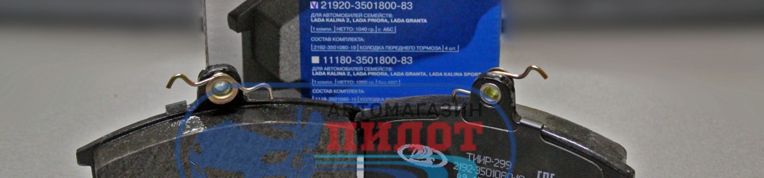 Бенер3