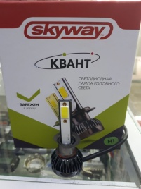 ЛАМПА Н-1 светодиодная MINI SW 13w КВАНТ