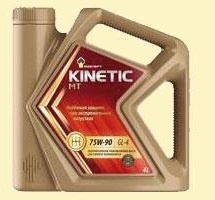 РОСНЕФТЬ Kinetic МТ 75/90 GL-4 п/с 4л
