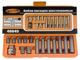 НАБОР ГОЛОВОК (шестигранников) 15 предметов