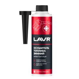 ОСУШИТЕЛЬ ТОПЛИВА ЗИМНИЙ LAVR 310мл