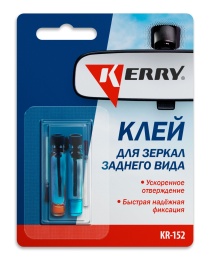 КЛЕЙ ЗЕРКАЛА KERRY