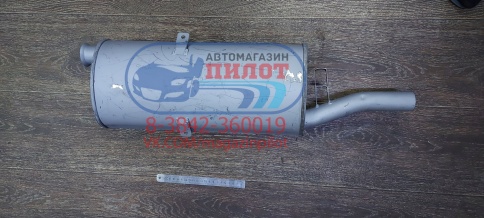 ГЛУШИТЕЛЬ 04 инжектор. фото 1