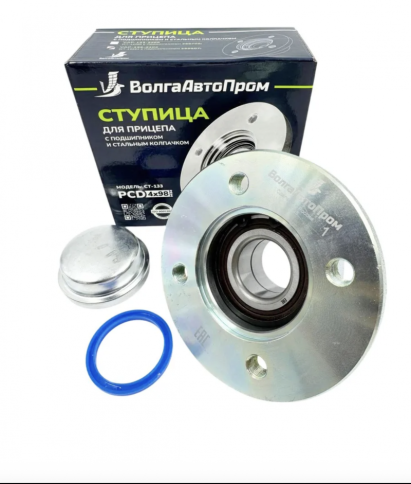 СТУПИЦА ДЛЯ ПРИЦЕПА 4*98 (СТ-13360) 256706 фото 1