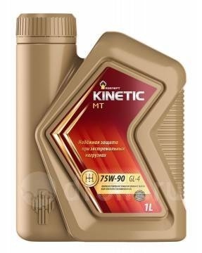 РОСНЕФТЬ Kinetic МТ 75/90 GL-4 п/с 1л фото 1