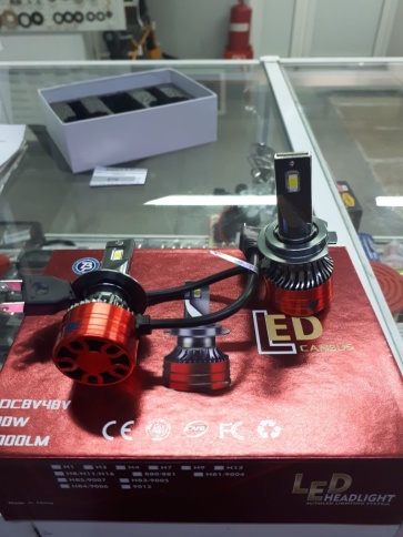 ЛАМПА Н-7 светодиодная SW 48W НЕЙРОН X7 фото 1