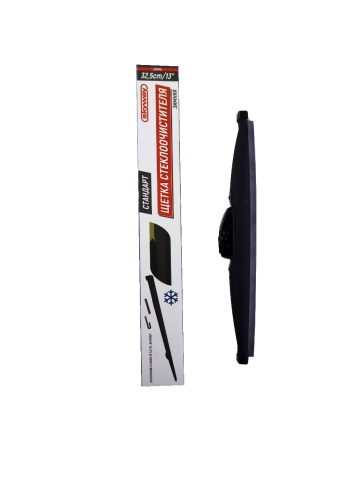 ЩЕТКА ДВОРНИКОВ SKYWAY зима стандарт 330  фото 1